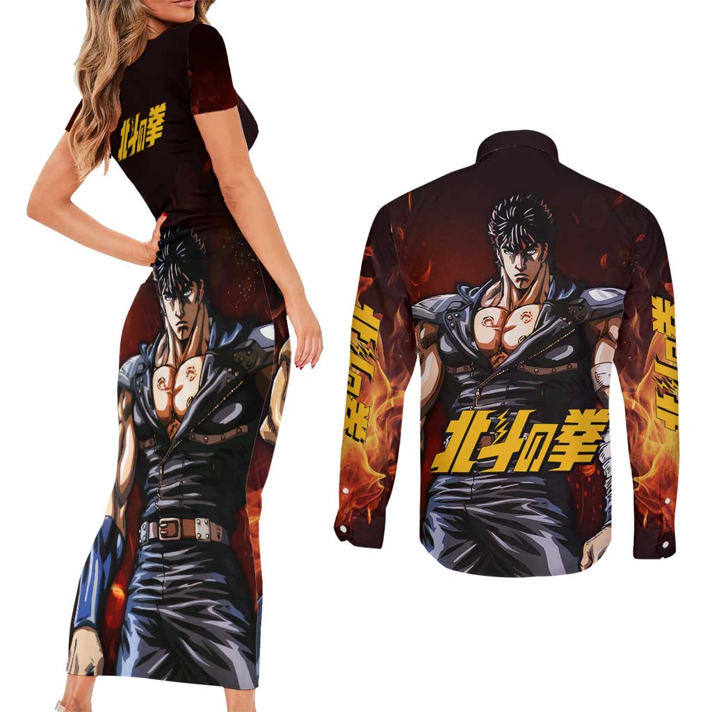 Kenshiro - Fist of the North Star Couples Matching Short Sleeve Bodycon Dress and Long Sleeve Button Shirt Anime Style