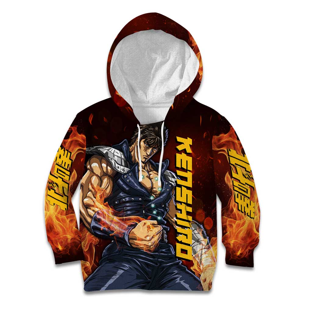 Kenshiro - Fist of the North Star Kid Hoodie Anime Style