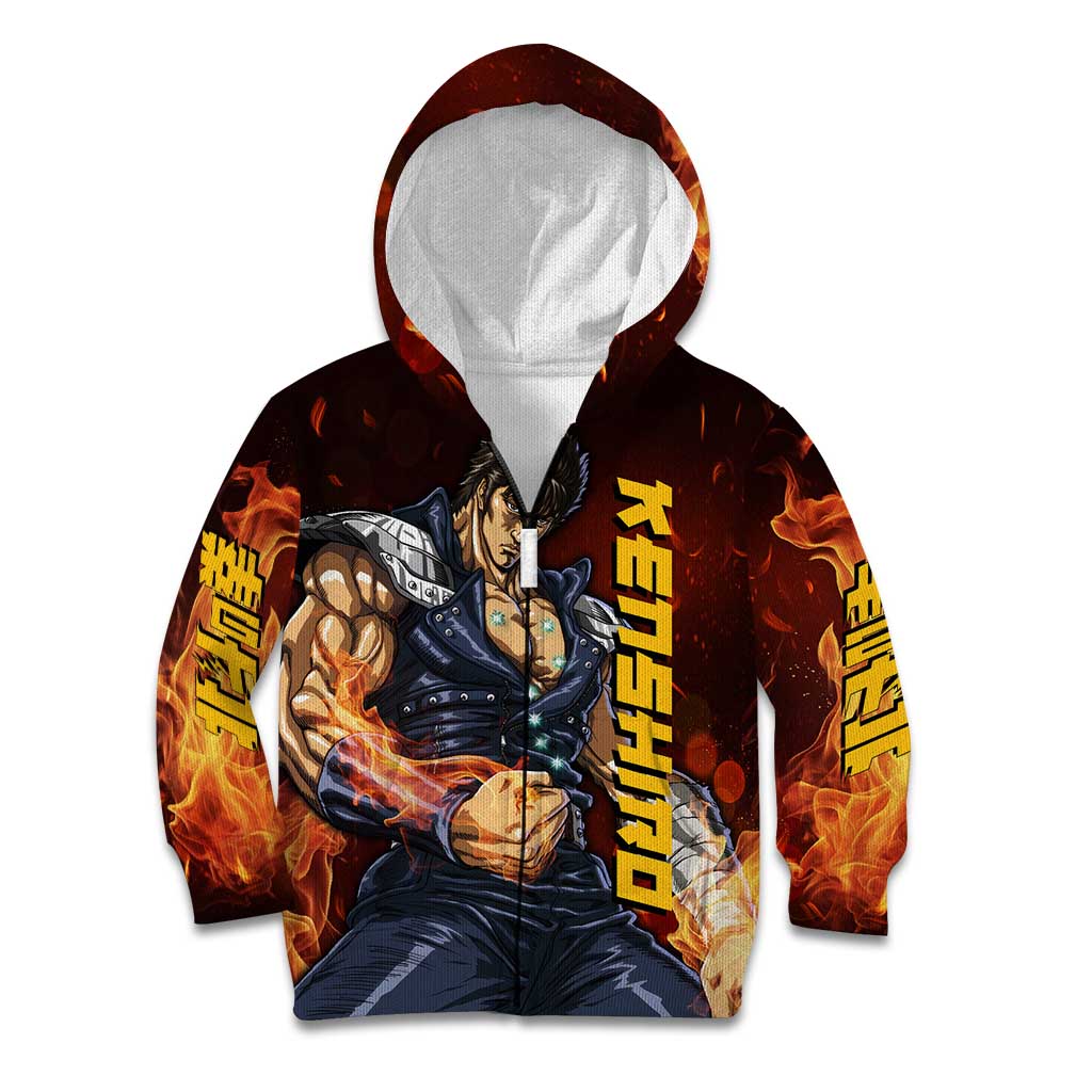Kenshiro - Fist of the North Star Kid Hoodie Anime Style