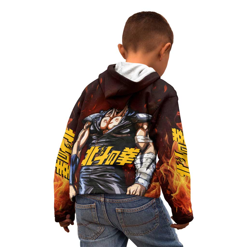 Kenshiro - Fist of the North Star Kid Hoodie Anime Style