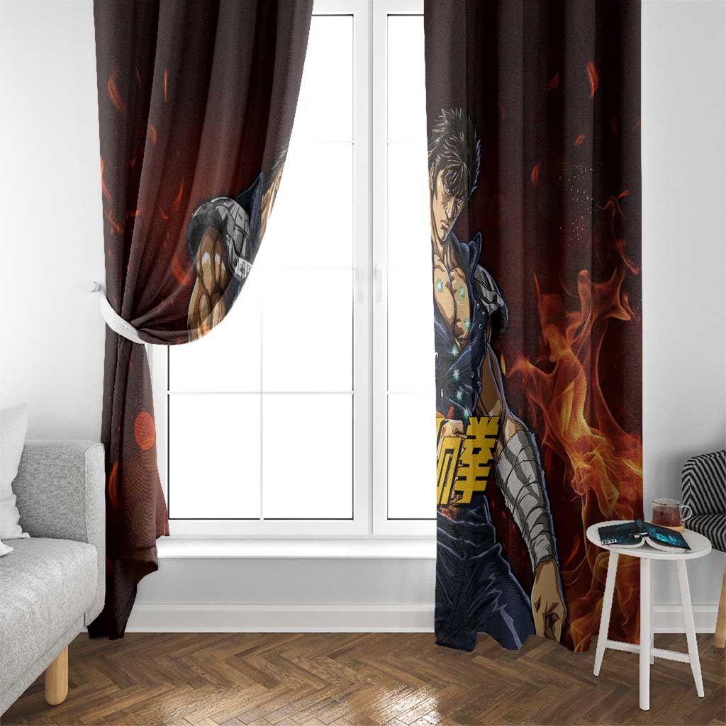 Kenshiro - Fist of the North Star Window Curtain Anime Style