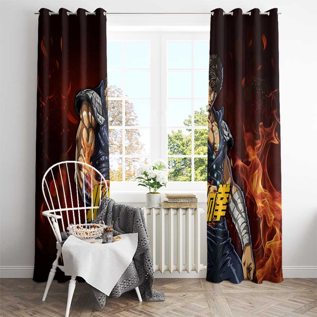 Kenshiro - Fist of the North Star Window Curtain Anime Style
