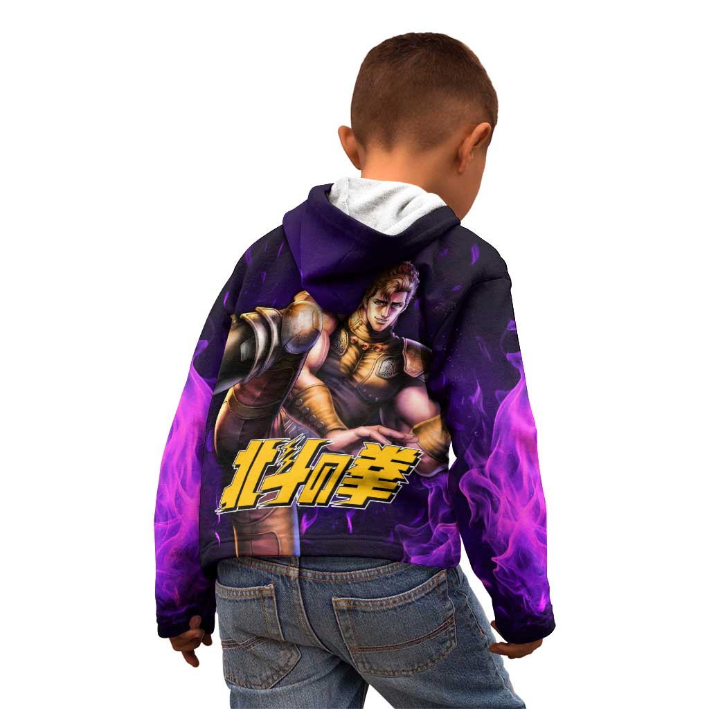 Juza - Fist Of The North Star Kid Hoodie Anime Mix Manga Style