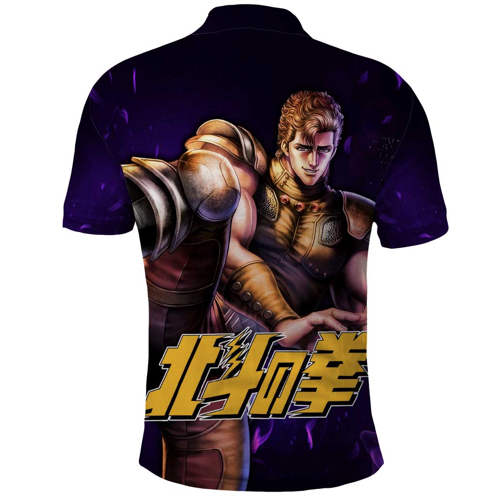 Juza - Fist Of The North Star Polo Shirt Anime Mix Manga Style