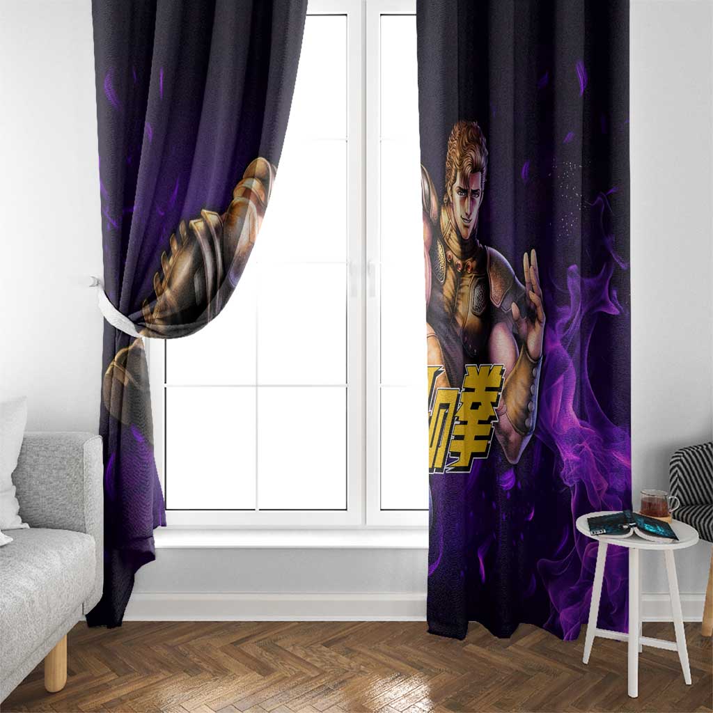 Juza - Fist Of The North Star Window Curtain Anime Mix Manga Style