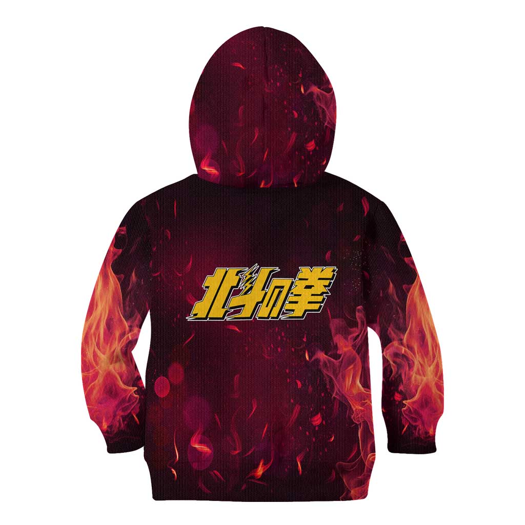 Falco - Fist Of The North Star Kid Hoodie Anime Mix Manga Style