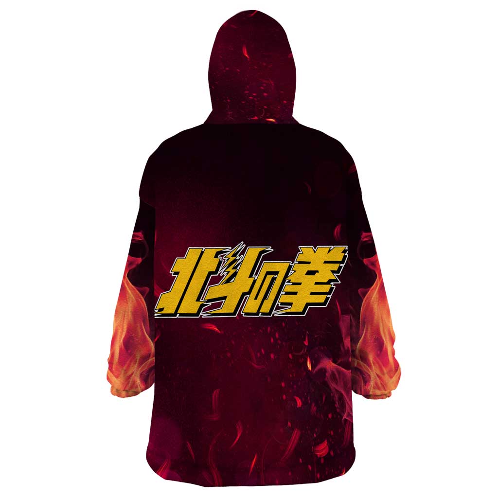 Falco - Fist Of The North Star Wearable Blanket Hoodie Anime Mix Manga Style