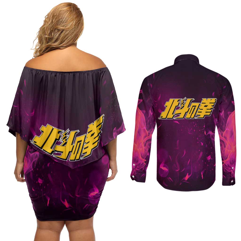 Mimiya - Fist Of The North Star Couples Matching Off Shoulder Short Dress and Long Sleeve Button Shirt Anime Mix Manga Style