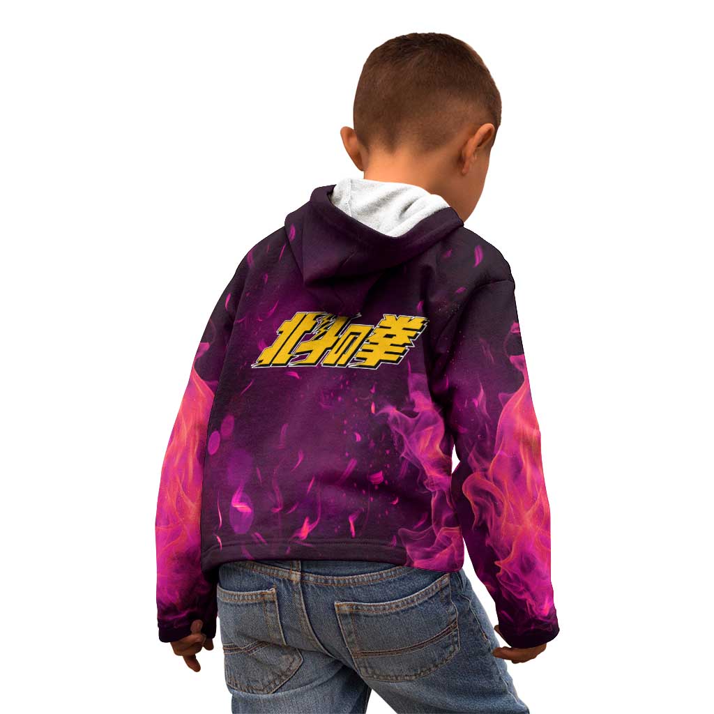 Mimiya - Fist Of The North Star Kid Hoodie Anime Mix Manga Style