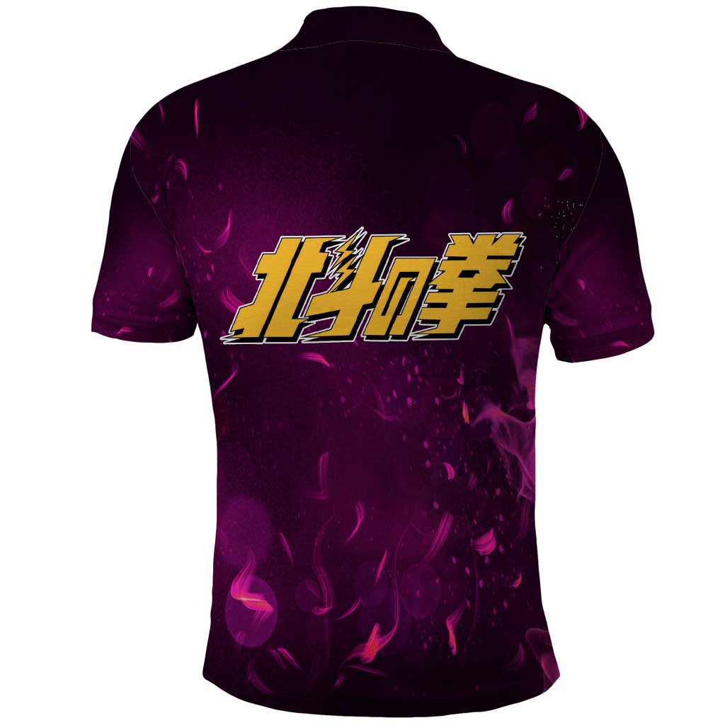 Mimiya - Fist Of The North Star Polo Shirt Anime Mix Manga Style