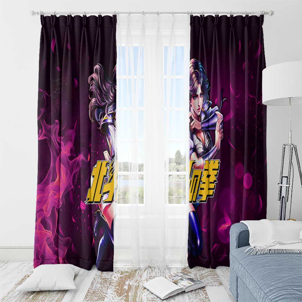 Mimiya - Fist Of The North Star Window Curtain Anime Mix Manga Style
