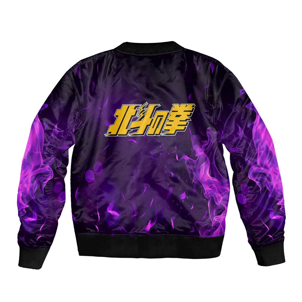 Yuda - Fist Of The North Star Bomber Jacket Anime Mix Manga Style