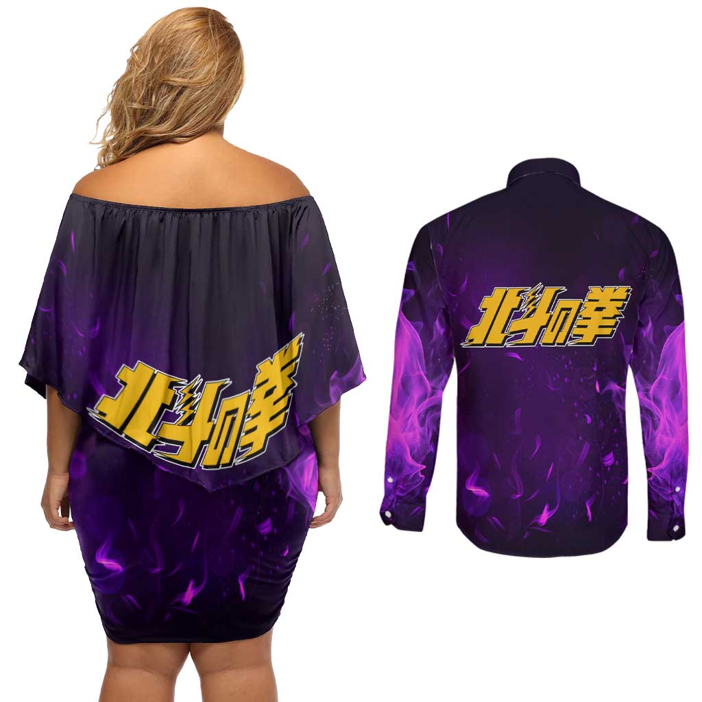 Yuda - Fist Of The North Star Couples Matching Off Shoulder Short Dress and Long Sleeve Button Shirt Anime Mix Manga Style