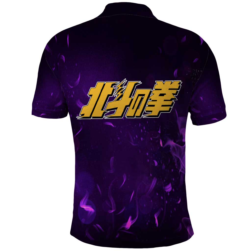 Yuda - Fist Of The North Star Polo Shirt Anime Mix Manga Style