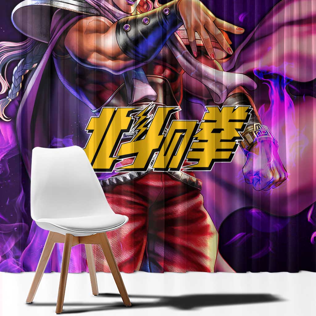 Yuda - Fist Of The North Star Window Curtain Anime Mix Manga Style