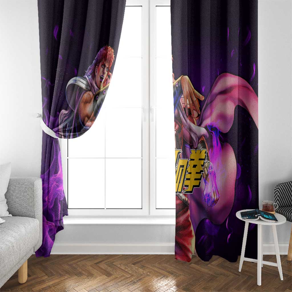 Yuda - Fist Of The North Star Window Curtain Anime Mix Manga Style