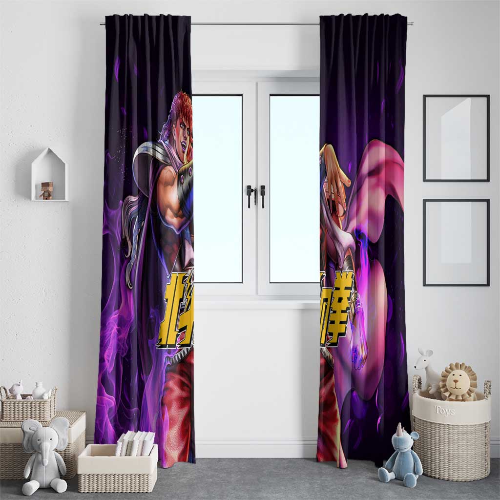 Yuda - Fist Of The North Star Window Curtain Anime Mix Manga Style