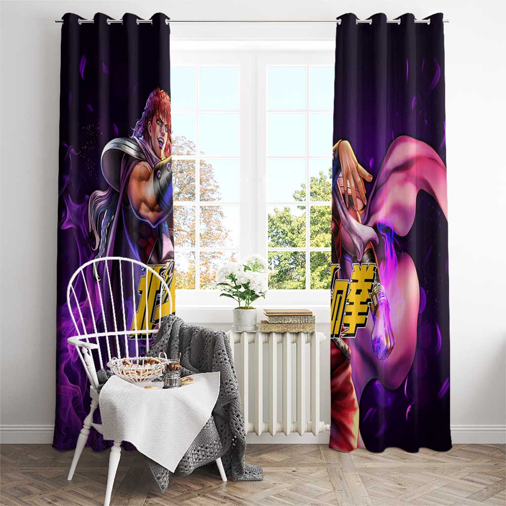 Yuda - Fist Of The North Star Window Curtain Anime Mix Manga Style
