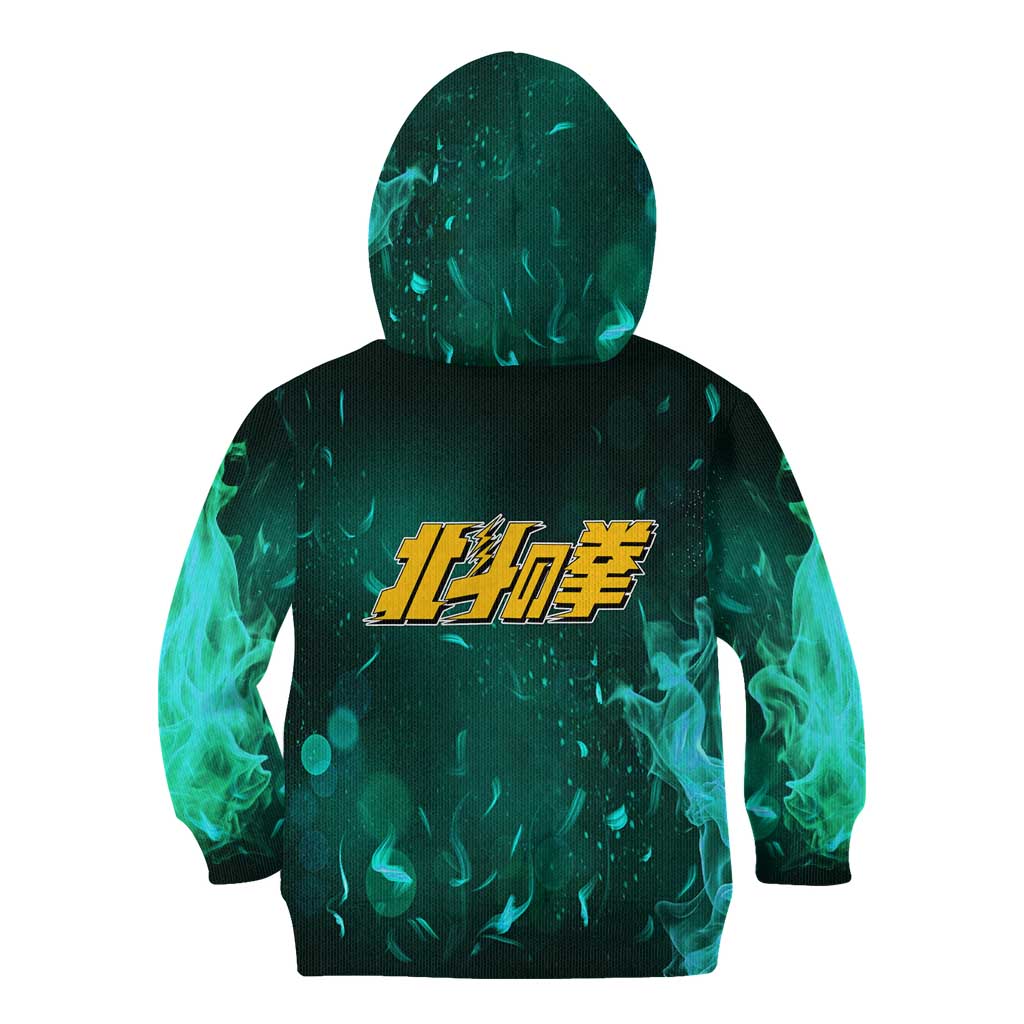 Rei - Fist Of The North Star Kid Hoodie Anime Mix Manga Style