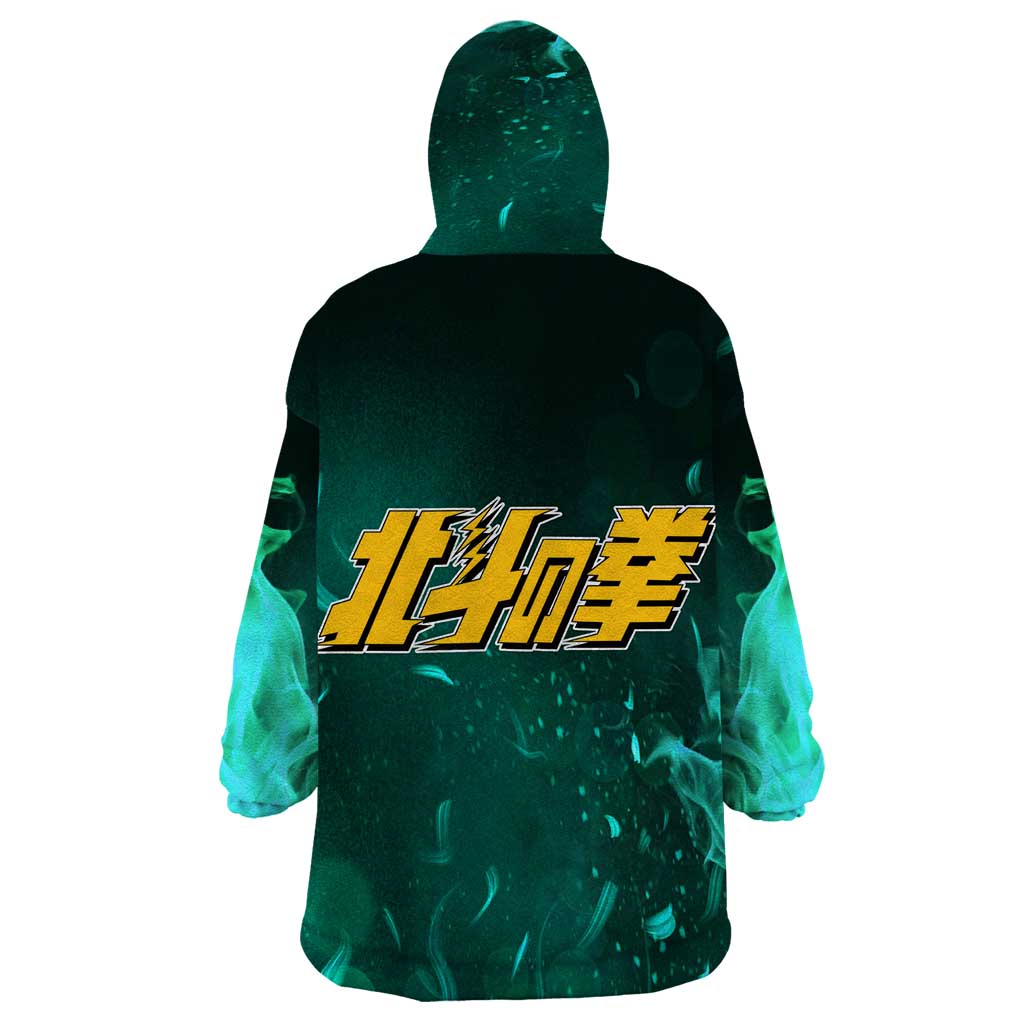 Rei - Fist Of The North Star Wearable Blanket Hoodie Anime Mix Manga Style