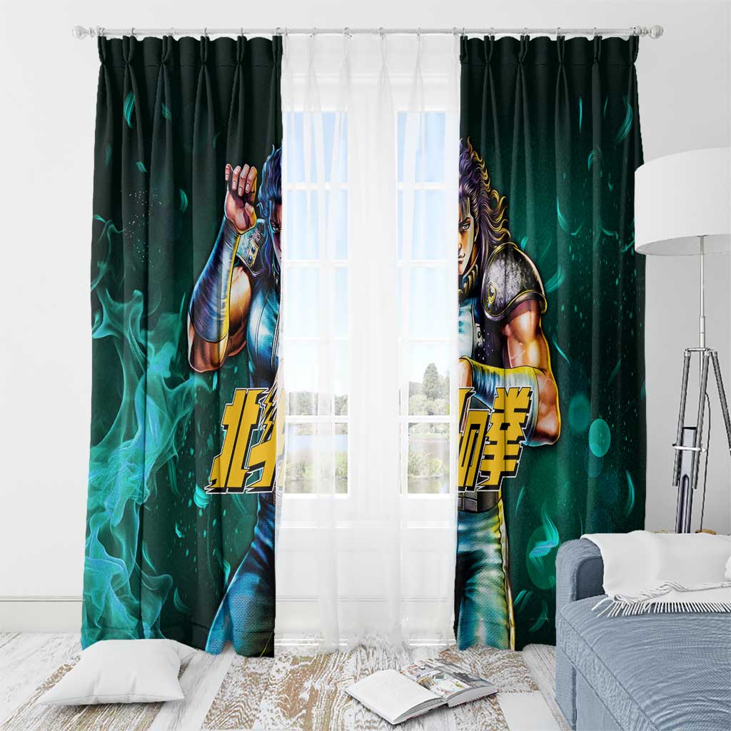 Rei - Fist Of The North Star Window Curtain Anime Mix Manga Style