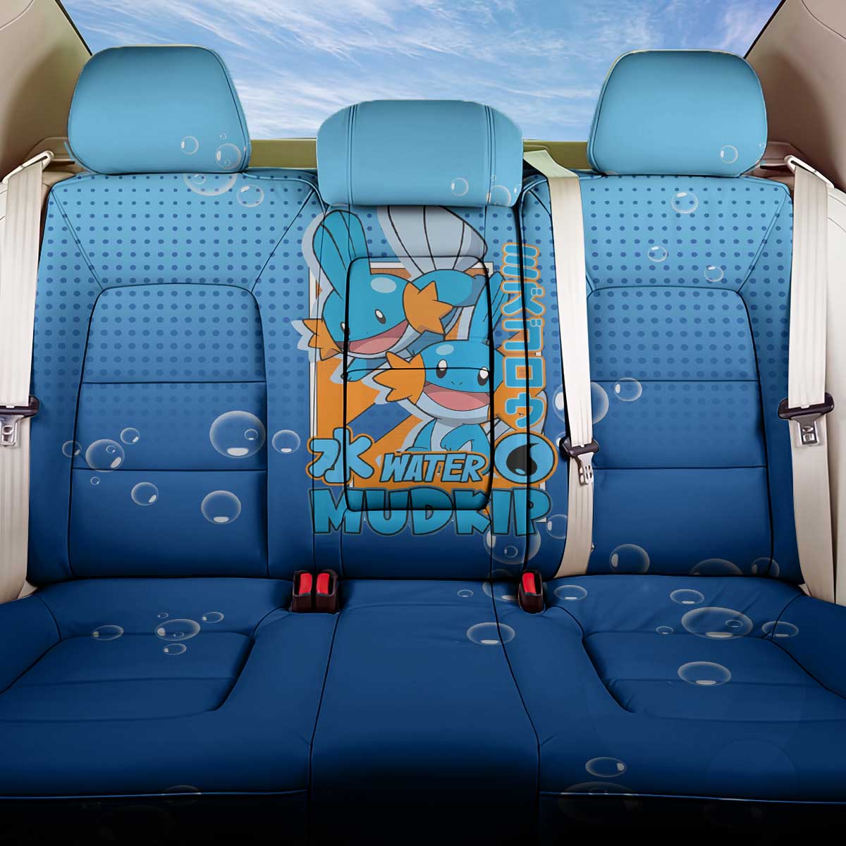 Mudkip from Poké Back Car Seat Cover with Water Type Ability and Playful Pose Design - The Mazicc