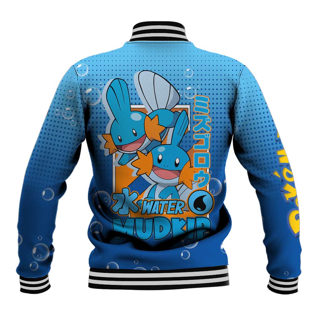 Mudkip from Poké Baseball Jacket with Water Type Ability and Playful Pose Design - The Mazicc