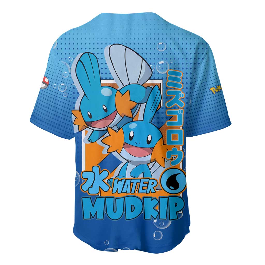 Mudkip from Poké Baseball Jersey with Water Type Ability and Playful Pose Design - The Mazicc