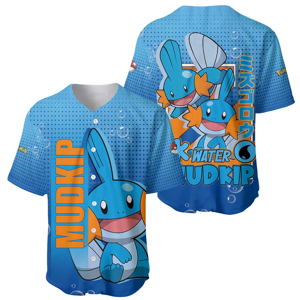 Mudkip from Poké Baseball Jersey with Water Type Ability and Playful Pose Design - The Mazicc