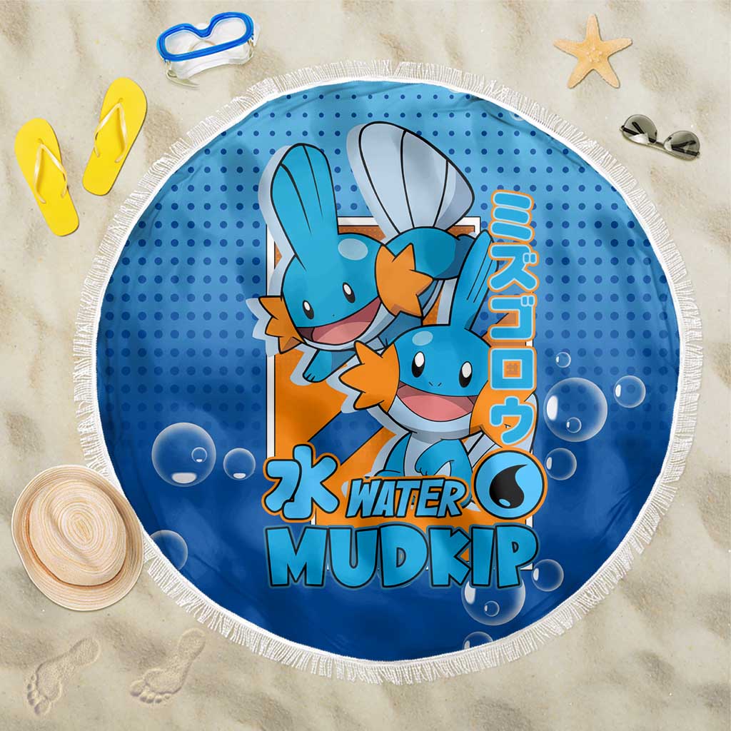 Mudkip from Poké Beach Blanket with Water Type Ability and Playful Pose Design - The Mazicc