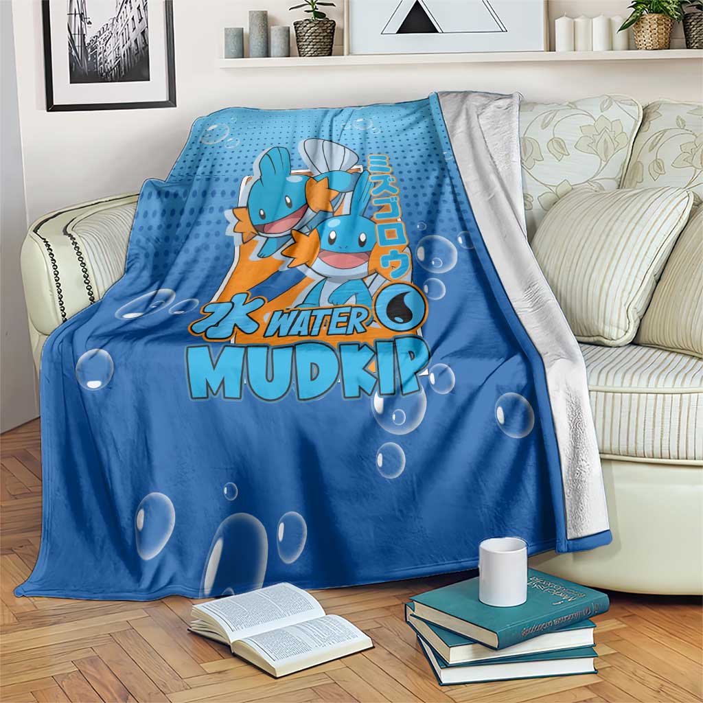Mudkip from Poké Blanket with Water Type Ability and Playful Pose Design - The Mazicc