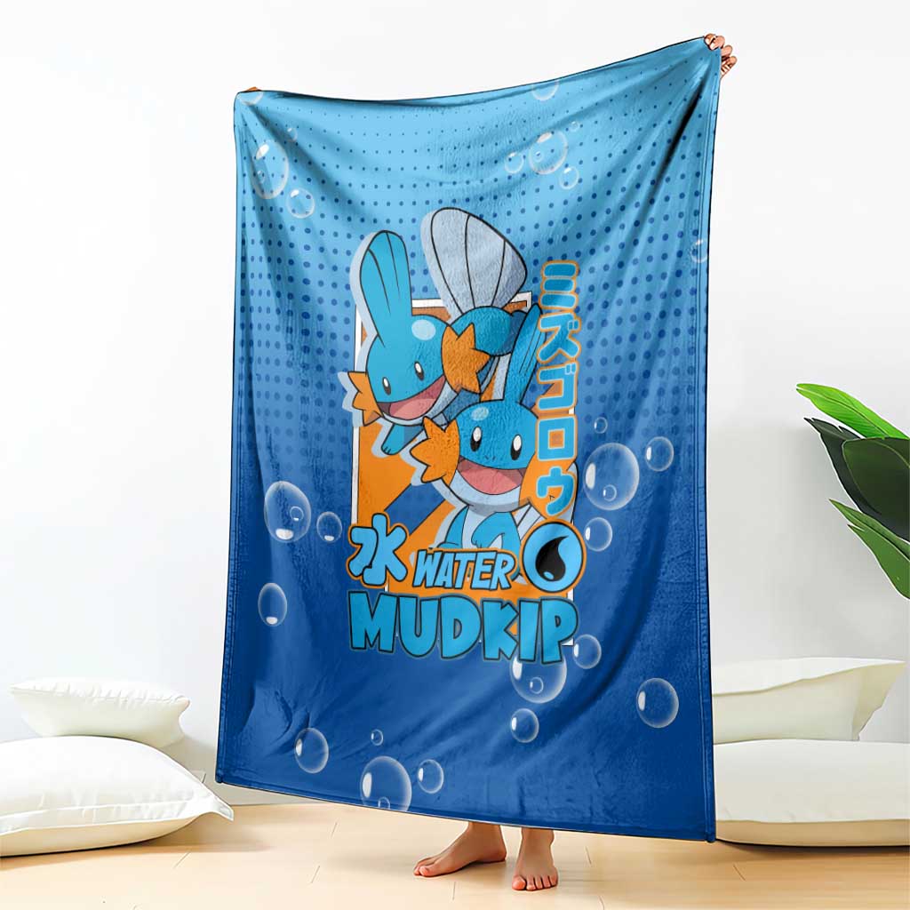 Mudkip from Poké Blanket with Water Type Ability and Playful Pose Design - The Mazicc