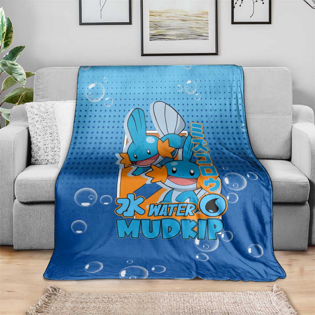 Mudkip from Poké Blanket with Water Type Ability and Playful Pose Design - The Mazicc