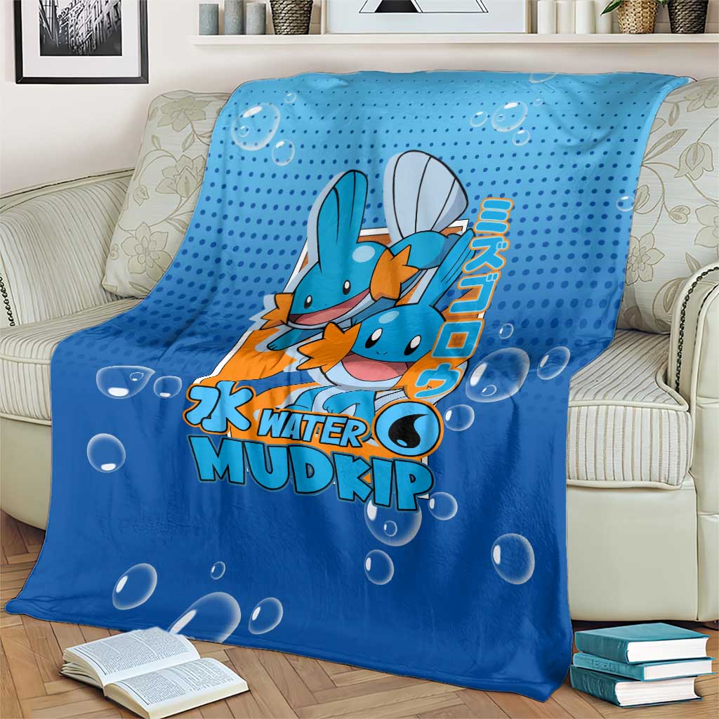 Mudkip from Poké Blanket with Water Type Ability and Playful Pose Design - The Mazicc