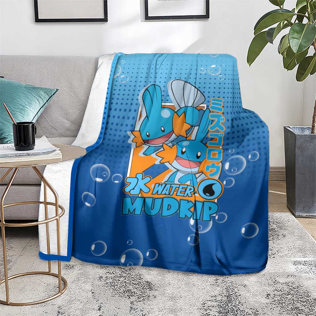 Mudkip from Poké Blanket with Water Type Ability and Playful Pose Design - The Mazicc