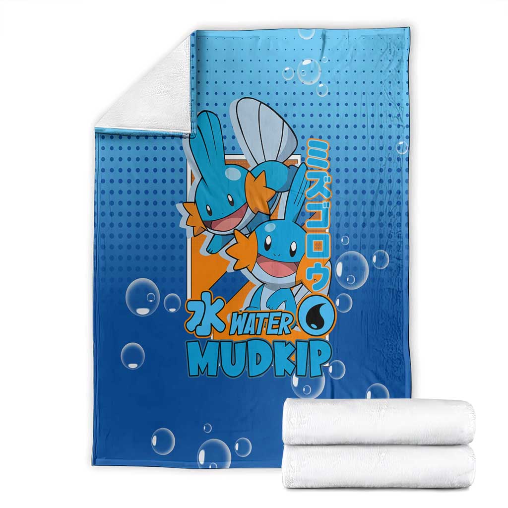 Mudkip from Poké Blanket with Water Type Ability and Playful Pose Design - The Mazicc