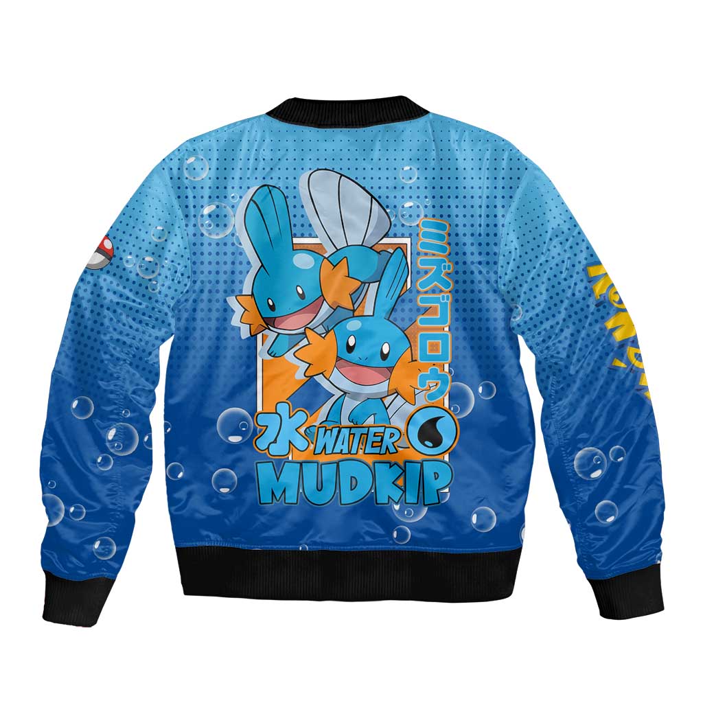 Mudkip from Poké Bomber Jacket with Water Type Ability and Playful Pose Design - The Mazicc