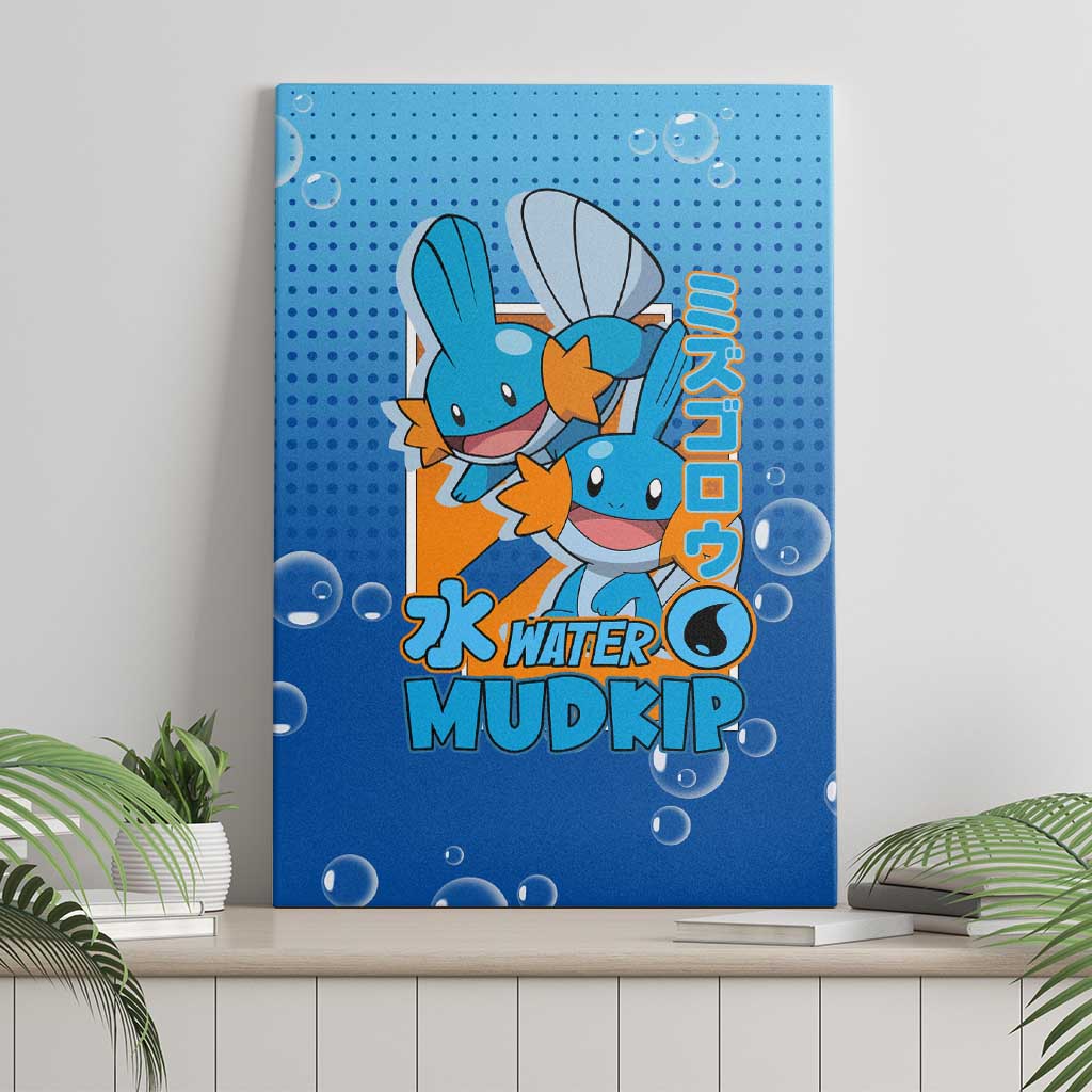 Mudkip from Poké Canvas Wall Art with Water Type Ability and Playful Pose Design - The Mazicc