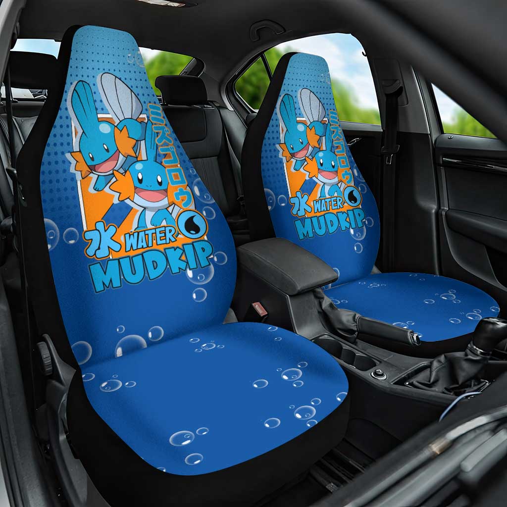 Mudkip from Poké Car Seat Cover with Water Type Ability and Playful Pose Design - The Mazicc