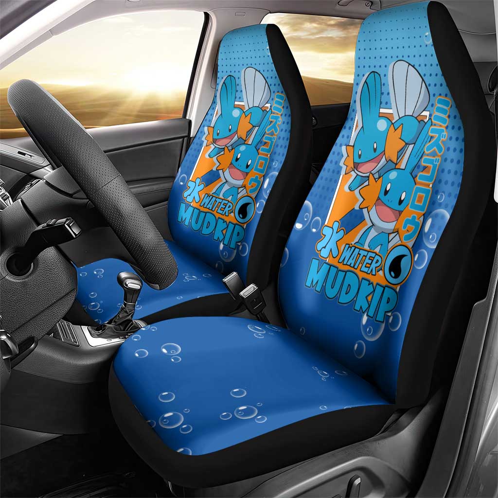 Mudkip from Poké Car Seat Cover with Water Type Ability and Playful Pose Design - The Mazicc