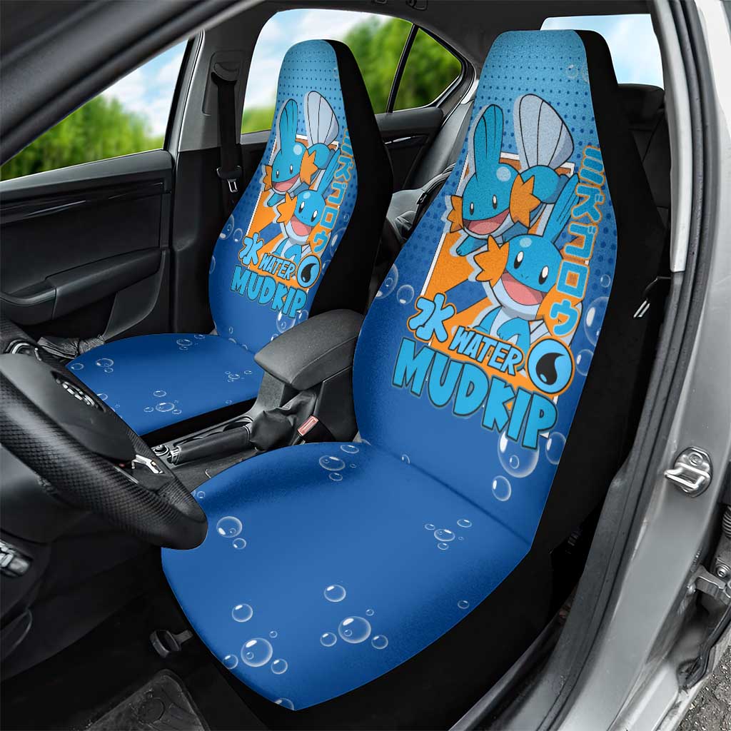 Mudkip from Poké Car Seat Cover with Water Type Ability and Playful Pose Design - The Mazicc