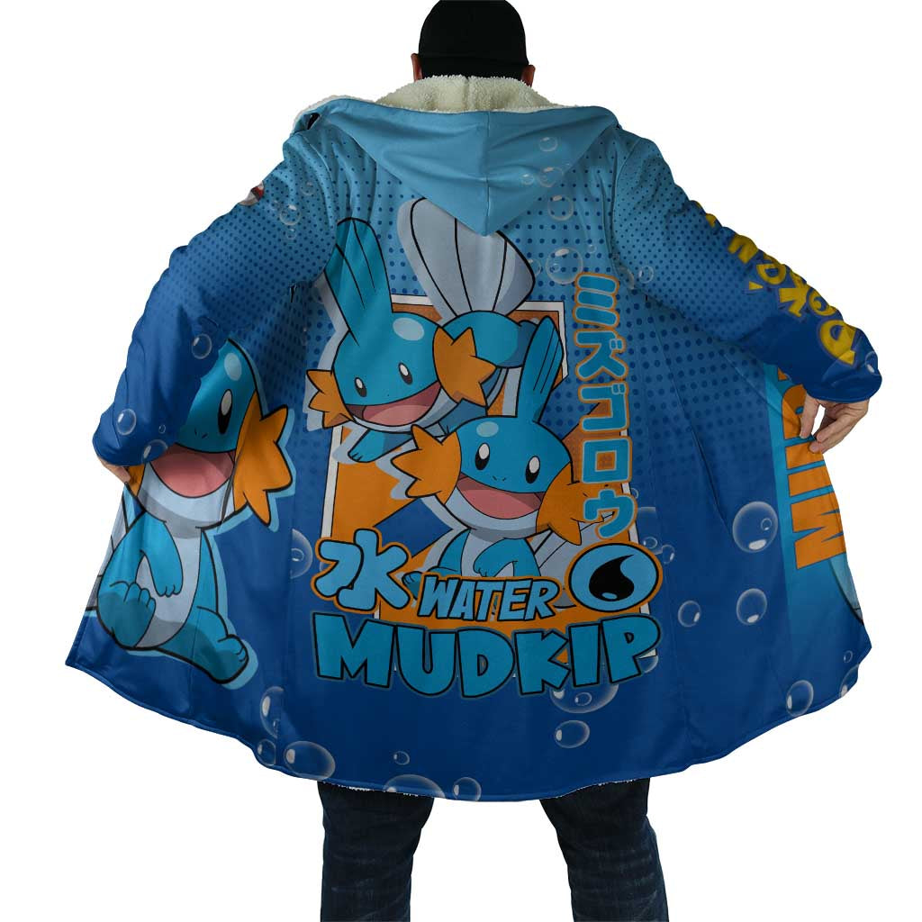 Mudkip from Poké Cloak with Water Type Ability and Playful Pose Design - The Mazicc