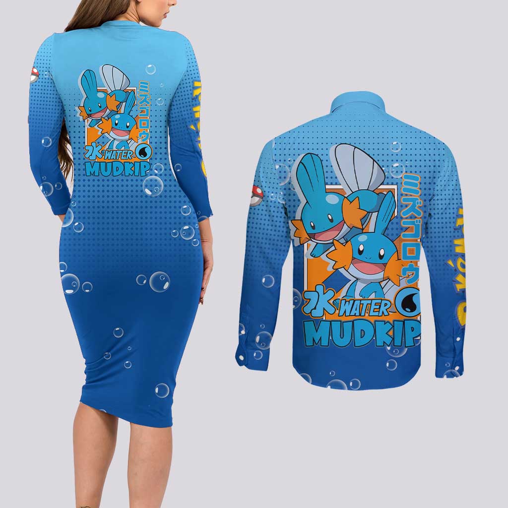Mudkip from Poké Couples Matching Long Sleeve Bodycon Dress and Long Sleeve Button Shirt with Water Type Ability and Playful Pose Design - The Mazicc