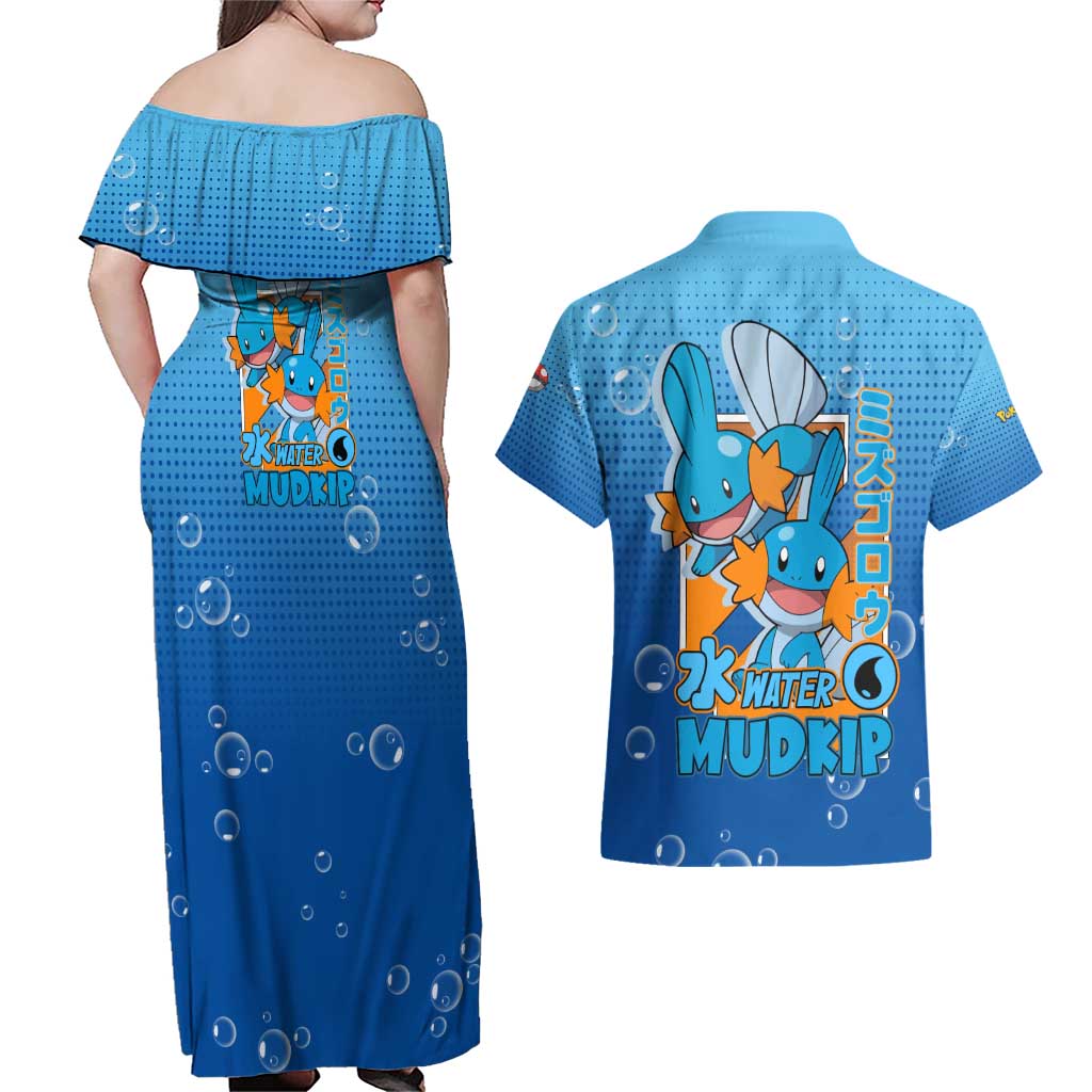 Mudkip from Poké Couples Matching Off Shoulder Maxi Dress and Hawaiian Shirt with Water Type Ability and Playful Pose Design - The Mazicc