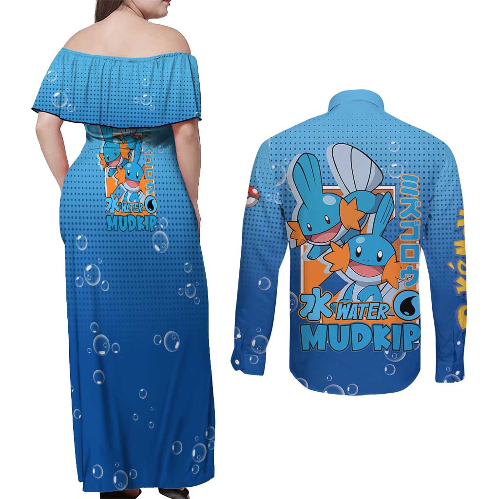 Mudkip from Poké Couples Matching Off Shoulder Maxi Dress and Long Sleeve Button Shirt with Water Type Ability and Playful Pose Design - The Mazicc