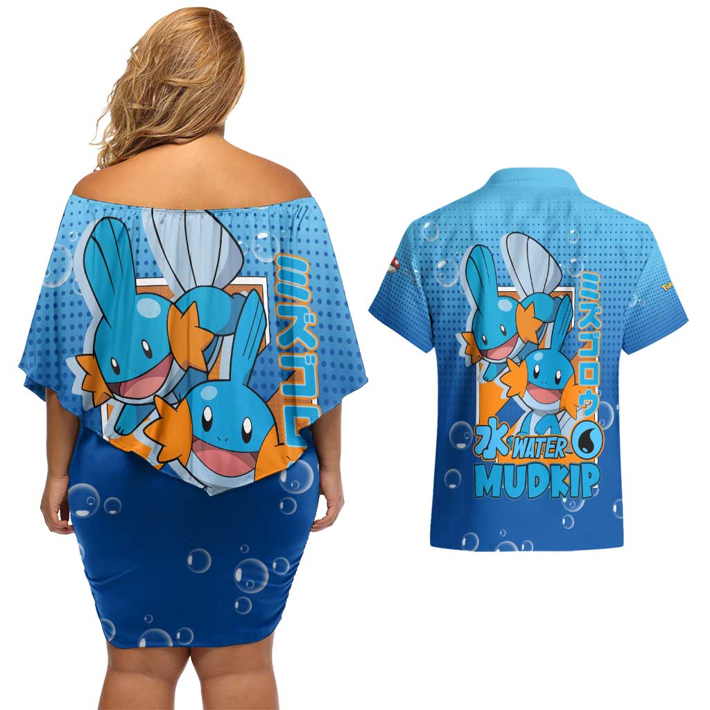 Mudkip from Poké Couples Matching Off Shoulder Short Dress and Hawaiian Shirt with Water Type Ability and Playful Pose Design - The Mazicc
