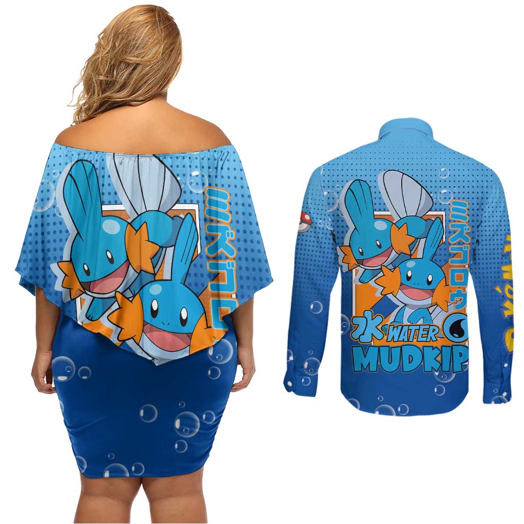 Mudkip from Poké Couples Matching Off Shoulder Short Dress and Long Sleeve Button Shirt with Water Type Ability and Playful Pose Design - The Mazicc