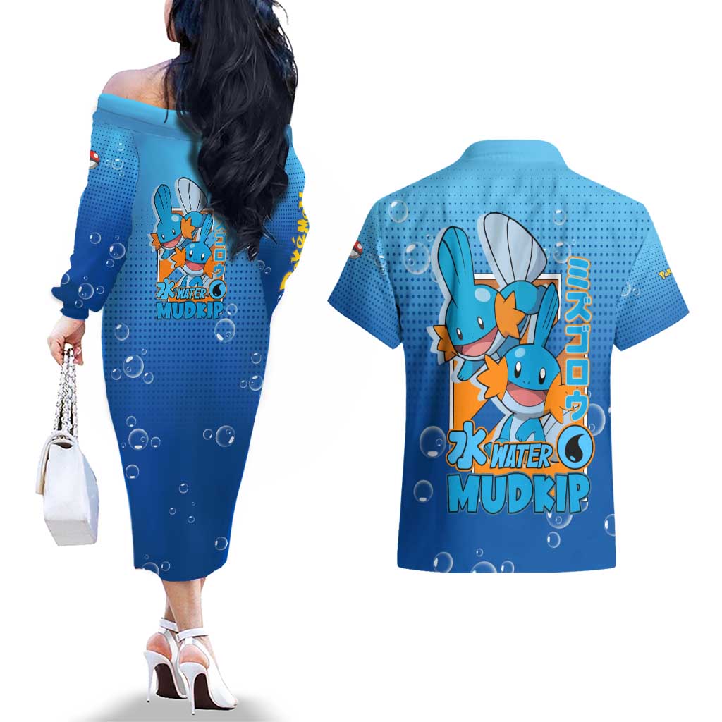 Mudkip from Poké Couples Matching Off The Shoulder Long Sleeve Dress and Hawaiian Shirt with Water Type Ability and Playful Pose Design - The Mazicc