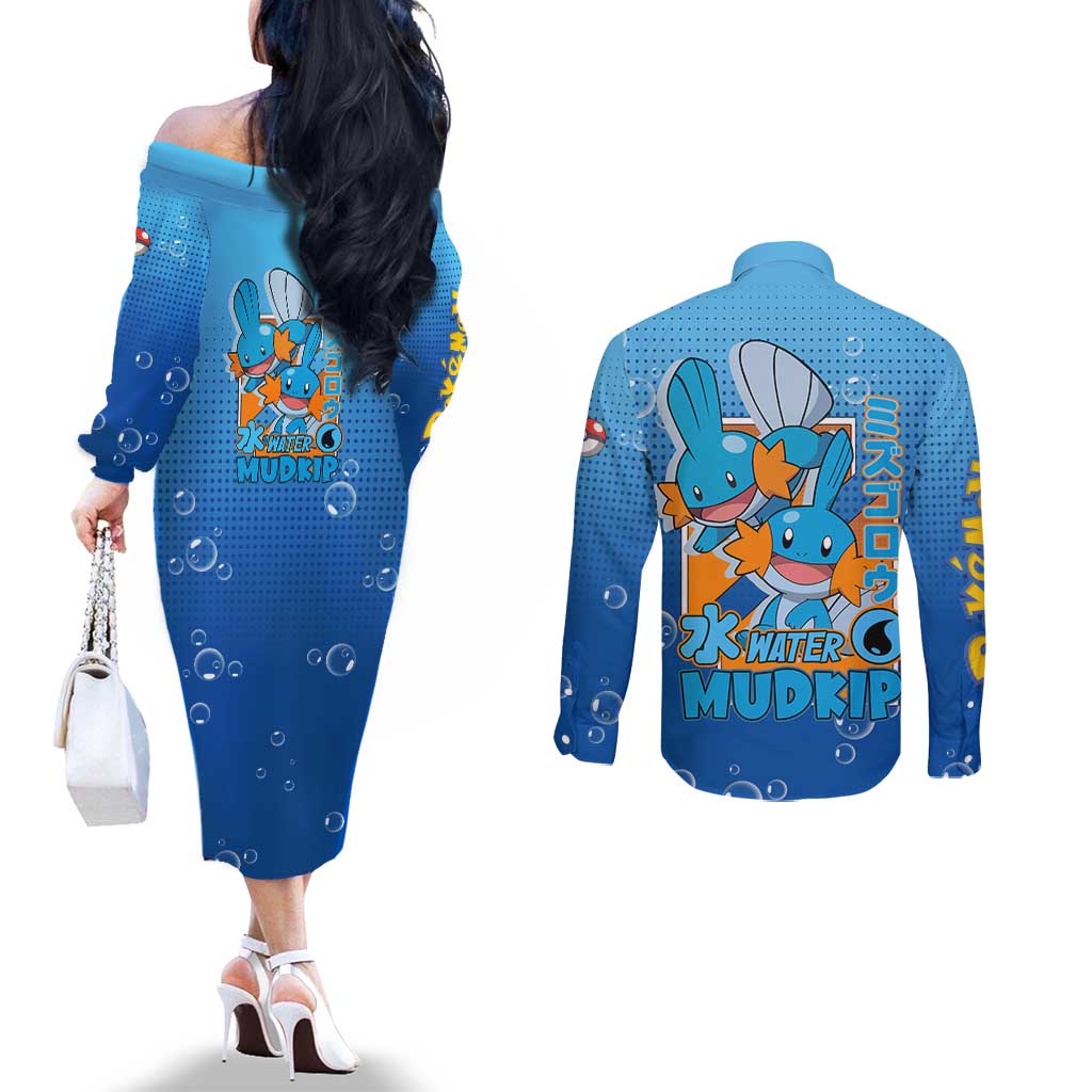 Mudkip from Poké Couples Matching Off The Shoulder Long Sleeve Dress and Long Sleeve Button Shirt with Water Type Ability and Playful Pose Design - The Mazicc
