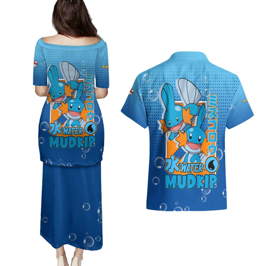 Mudkip from Poké Couples Matching Puletasi and Hawaiian Shirt with Water Type Ability and Playful Pose Design - The Mazicc